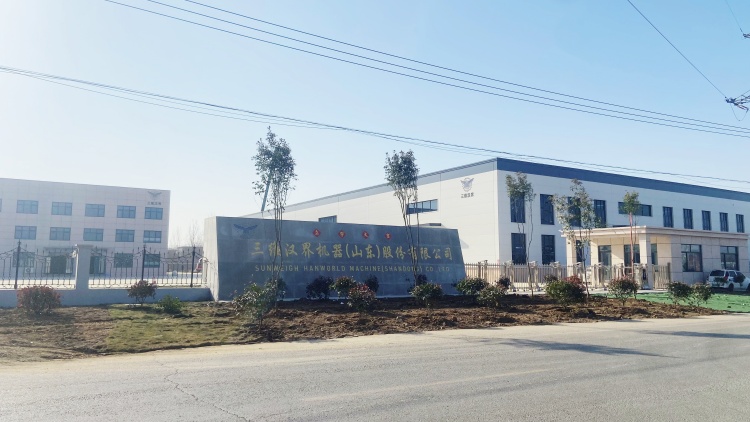 全自動(dòng)噸袋包裝機(jī)