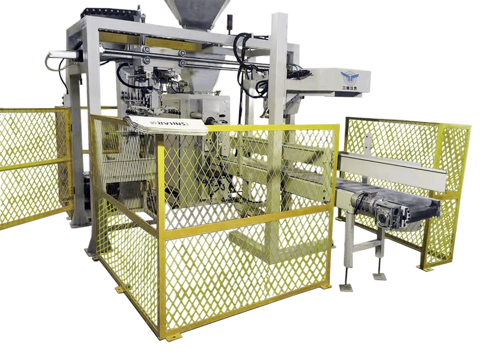 全自動閥口包裝機